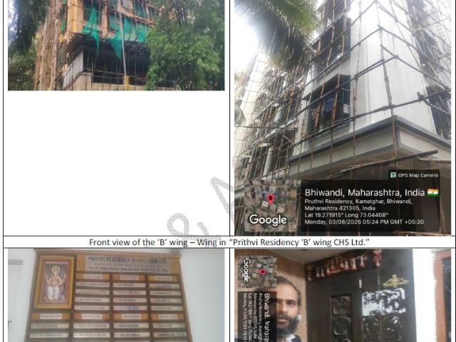 Flat for sale in Kamatghar, Bhiwandi - Nizampur