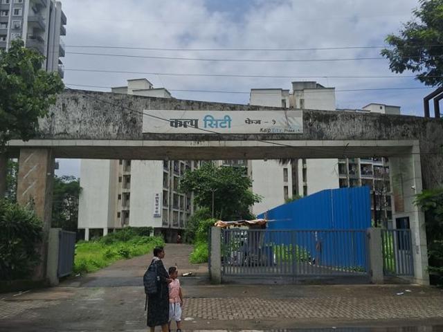 Flat for sale in Badlapur, Kulgaon Badlapur