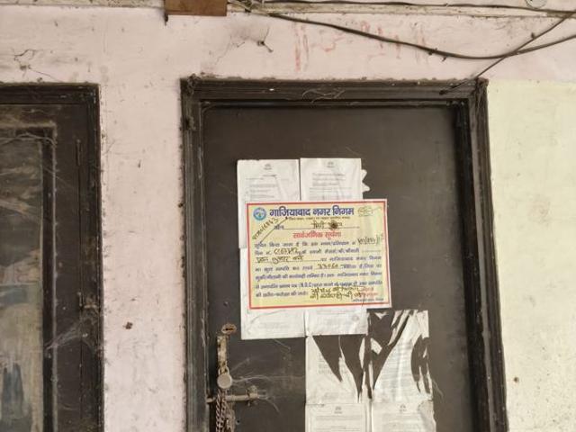 Property for sale in Ghaziabad