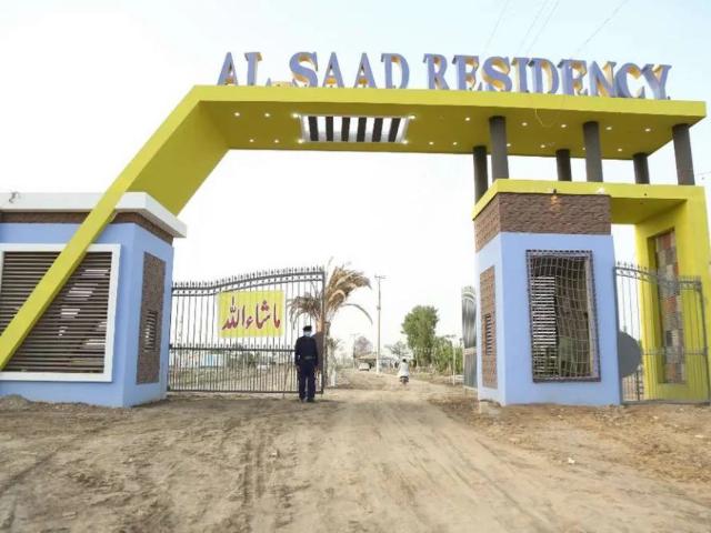 Land for sale in Nawabshah, Federally Administered Tribal Areas fata