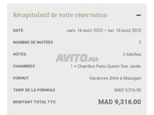 Propriété vente à Centre Ville