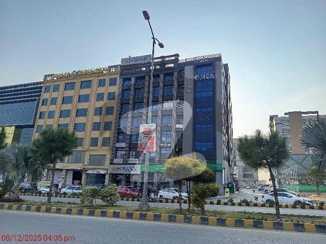 Property for sale in Islamabad