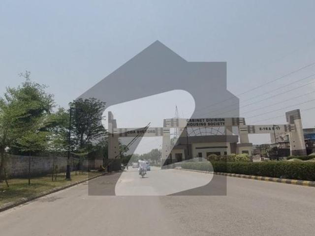 House for sale in Islamabad