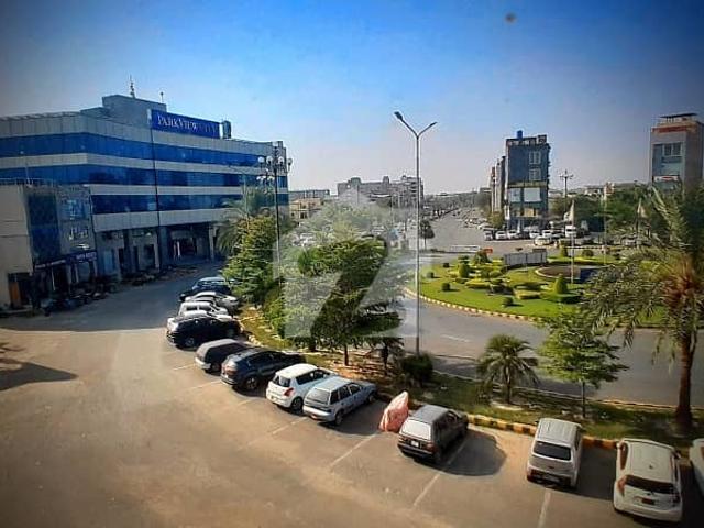 Property for sale in Rawalpindi, Islamabad Capital Territory