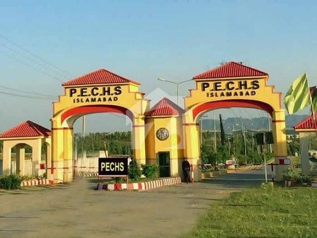 Property for sale in Islamabad