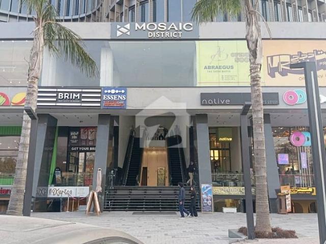 Commercial for sale in Islamabad
