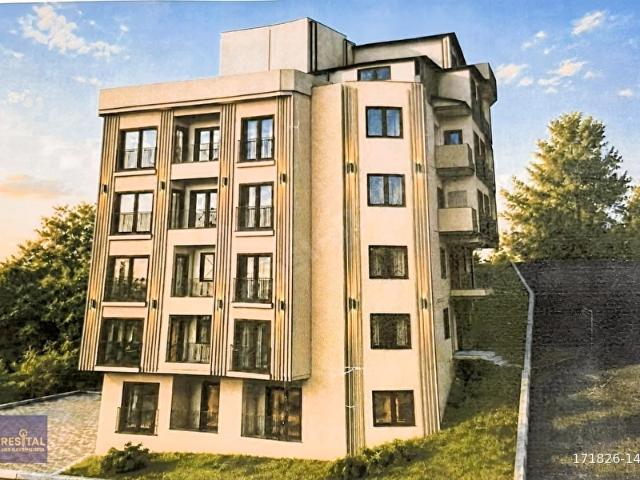 Balıkesir, Altıeylül içerisinde satılık mülk