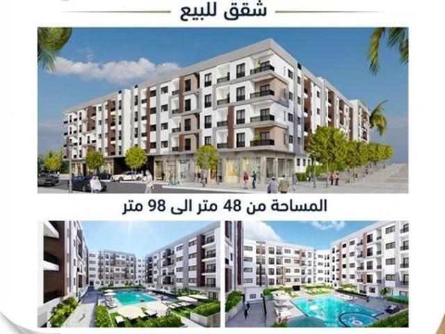 Appartement vente à Lyautey