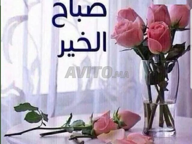 Appartement location à Rbat