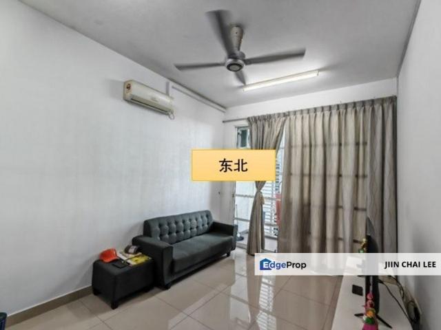 Condominium for sale in Pulai, Bukit Ledang