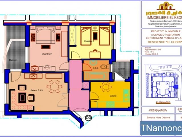 Appartement location à Beni Khalled