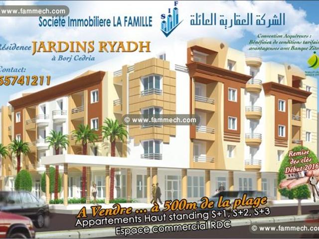 Appartement vente à Ben Arous