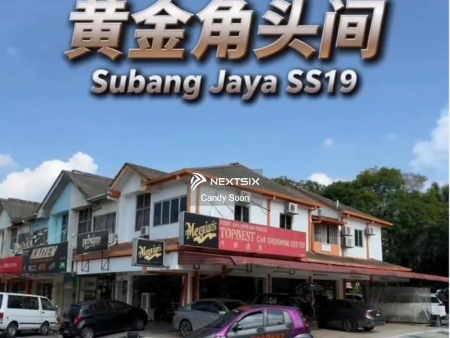Residential House for rent in Country Heights Damansara, Kuala Lumpur