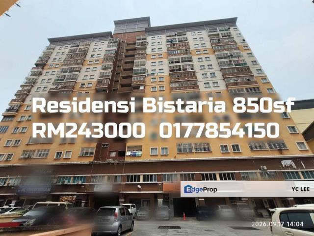 Condominium for sale in Taman Ukay Bistari, Majlis Perbandaran Ampang Jaya