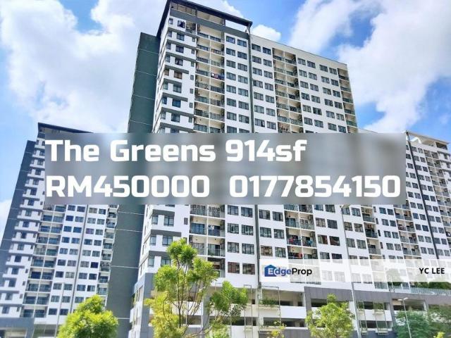 Condominium for sale in Petaling, Alam Impian