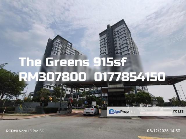 Condominium for sale in Petaling, Alam Impian