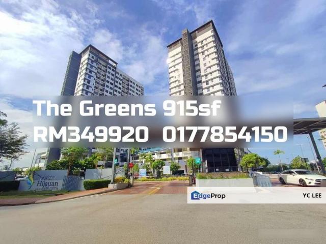 Condominium for sale in Petaling, Alam Impian