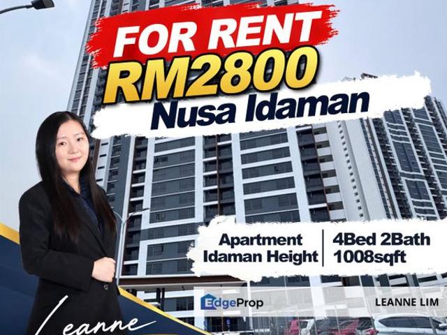 Condominium for rent in Taman Nusa Idaman, Iskandar Puteri