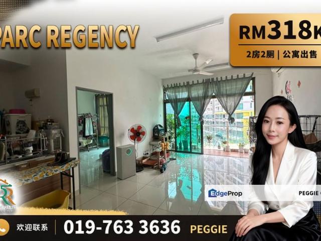 Condominium for sale in Plentong, Johor