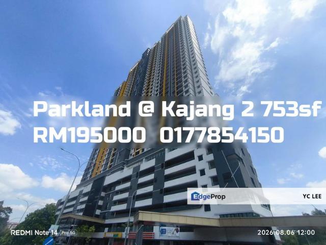 Condominium for sale in Kajang 2, Majlis Perbandaran Kajang