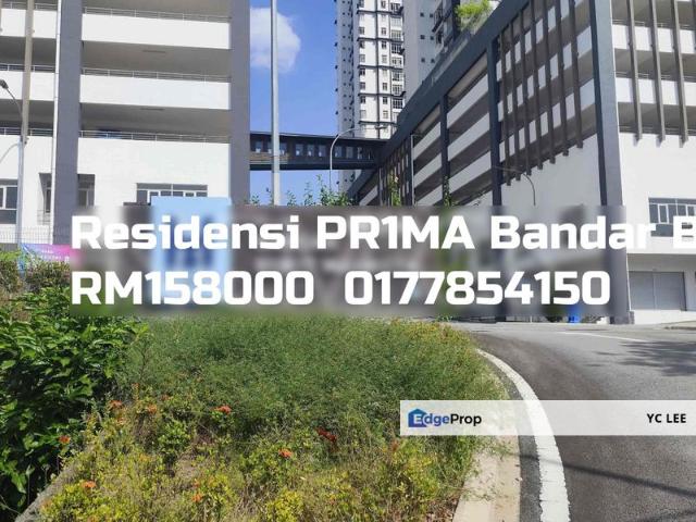 Condominium for sale in Bukit Mahkota, Majlis Perbandaran Kajang