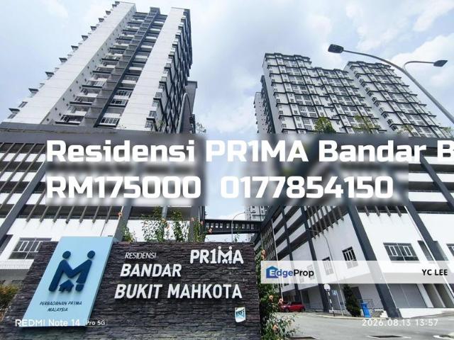 Condominium for sale in Kajang, Langat