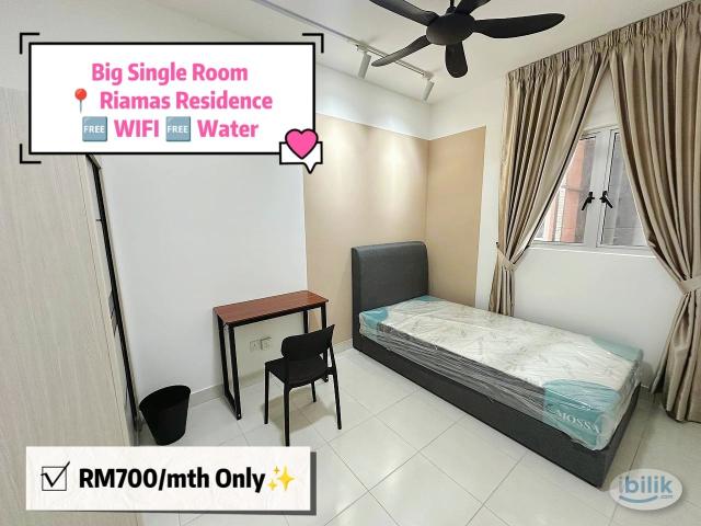 Room for rent in Kuala Lumpur