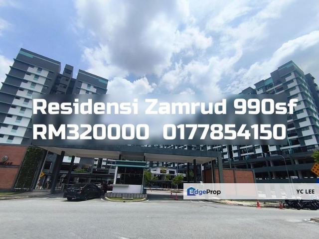 Condominium for sale in Kajang, Langat
