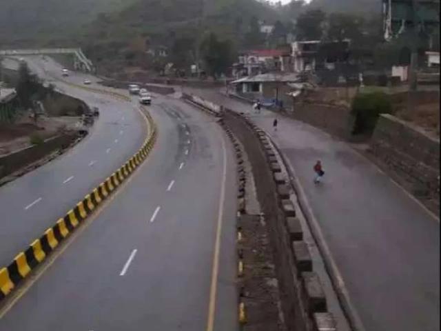 Land for sale in Islamabad