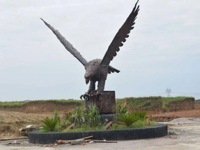 Land for sale in Islamabad Capital Territory