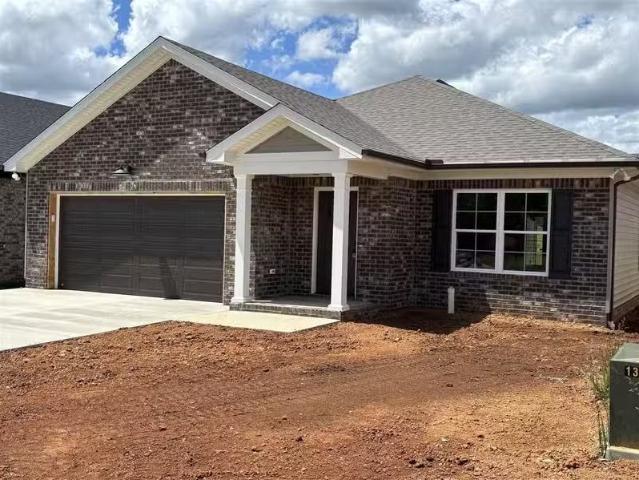 House for rent in Bowling Green