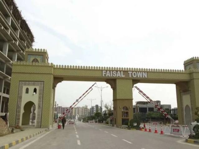Land for sale in Islamabad