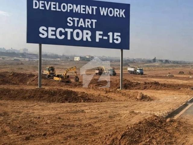 Property for sale in Islamabad