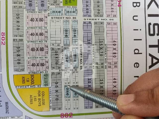 Property for sale in Islamabad