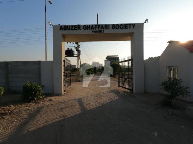 Property for sale in North Waziristan, Federally Administered Tribal Areas fata