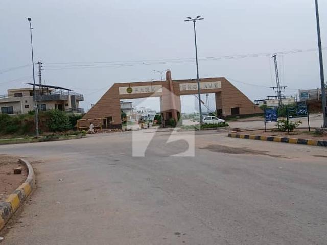 Property for sale in Islamabad