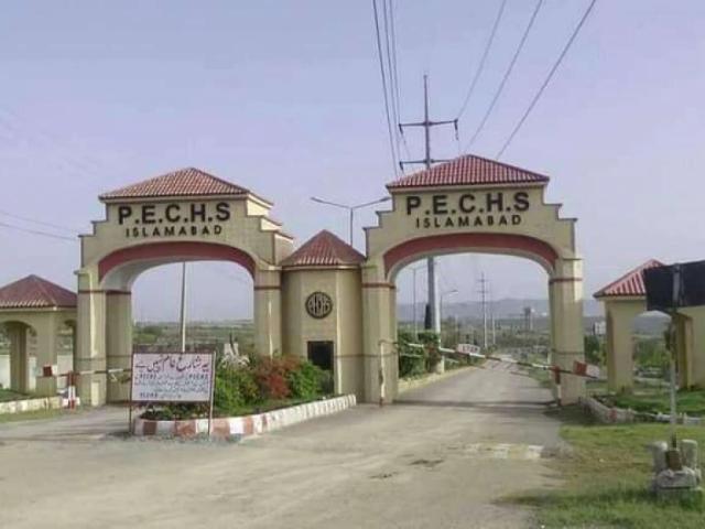 Land for sale in Islamabad