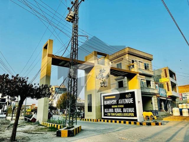 Property for sale in Bahawalpur, Islamabad Capital Territory