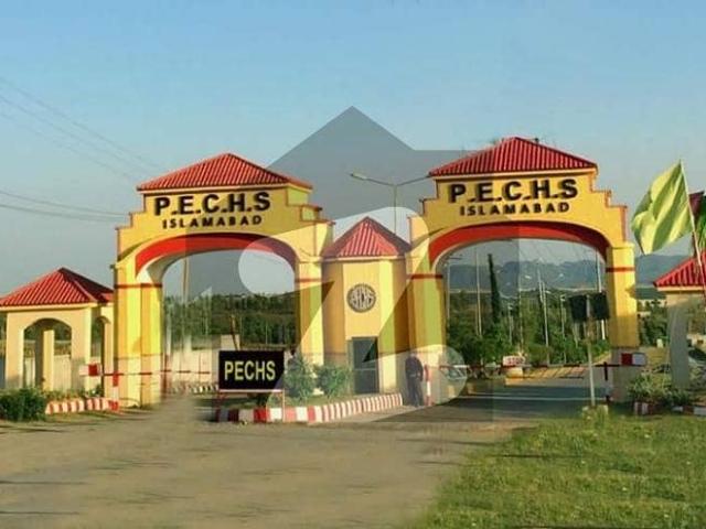 Property for sale in Islamabad