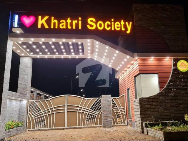 Property for sale in North Waziristan, Federally Administered Tribal Areas fata