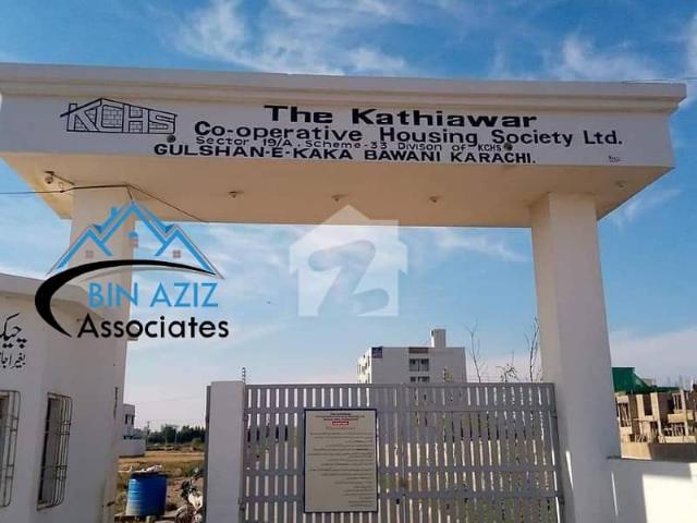 Property for sale in North Waziristan, Federally Administered Tribal Areas fata