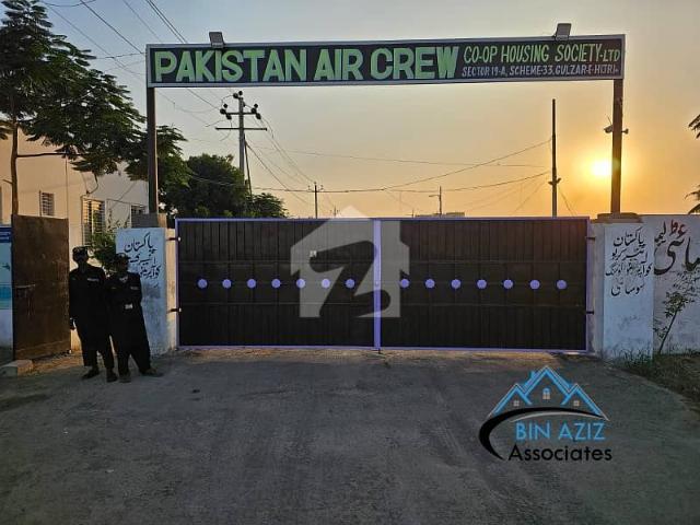Property for sale in North Waziristan, Federally Administered Tribal Areas fata