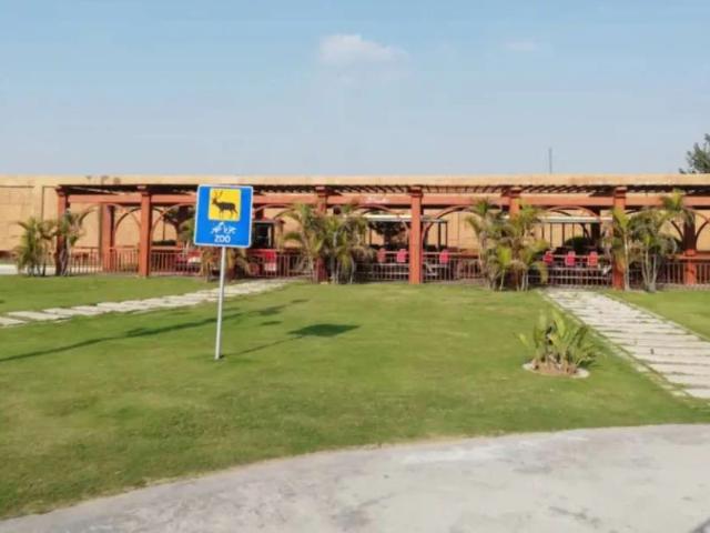 Land for sale in Sialkot, Islamabad Capital Territory
