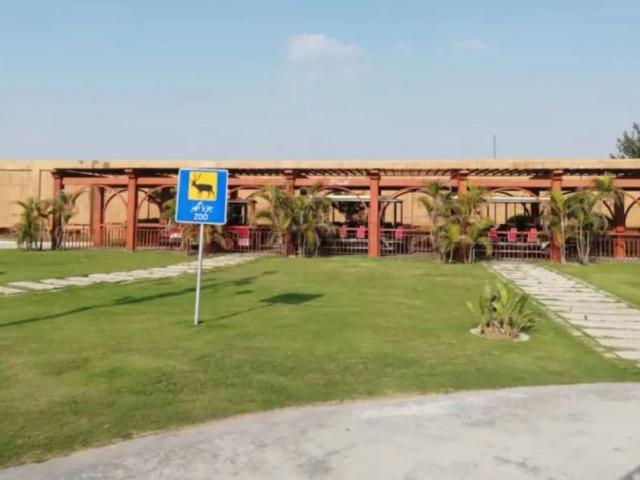 Land for sale in Sialkot, Islamabad Capital Territory