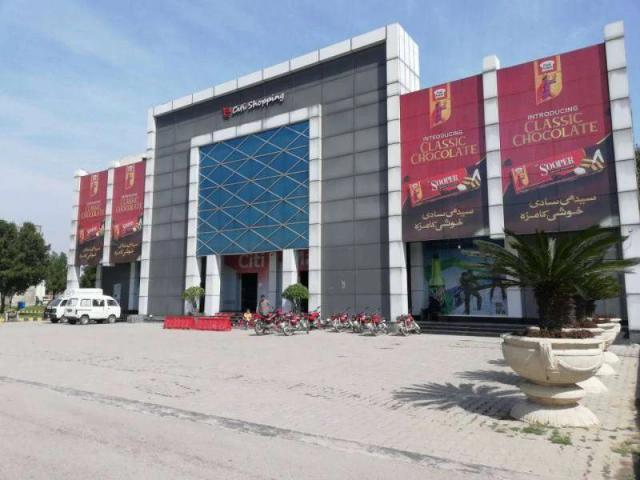 Land for sale in Sialkot, Islamabad Capital Territory