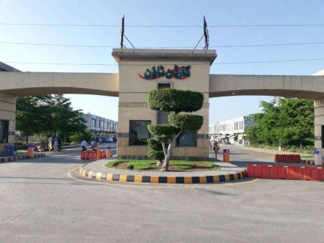 Land for sale in Gujranwala, Islamabad Capital Territory
