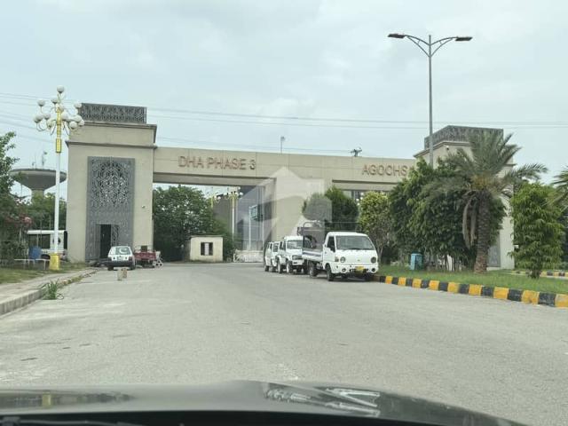 Property for sale in اسلام آباد, زون 1
