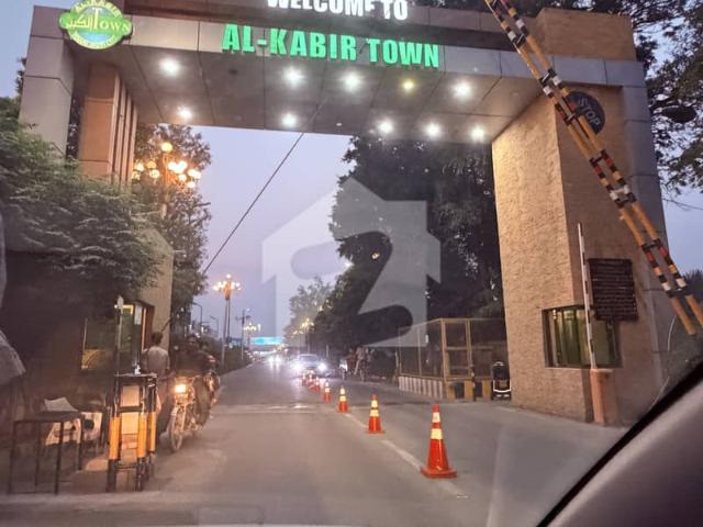 Property for sale in Rawalpindi, Islamabad Capital Territory