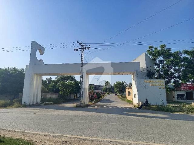 Property for sale in Islamabad