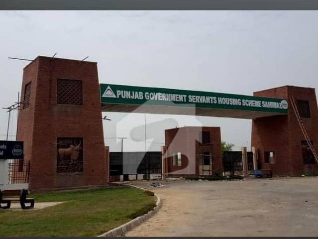 Property for sale in Sahiwal, Islamabad Capital Territory